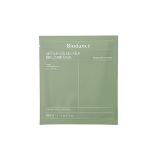 BIODANCE Bio-Collagen Real Deep Mask - face mask with collagen 