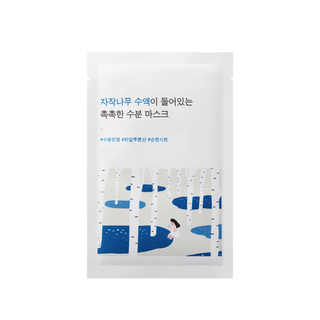ROUND LAB Birch Juice Moisturizing Sheet Mask - lakštinė veido kaukė