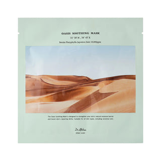 DR.ALTHEA Oasis Soothing Mask - lakštinė veido kaukė